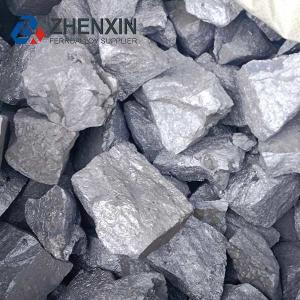 Quality Ferro Silicon Lumps 10-50mm As Deoxidizer Metallurgical Raw Material In Steelmaking And Foundry Industry for sale