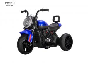 China Non Slip MP3 Kids Electric Motorbike With Big Head on sale