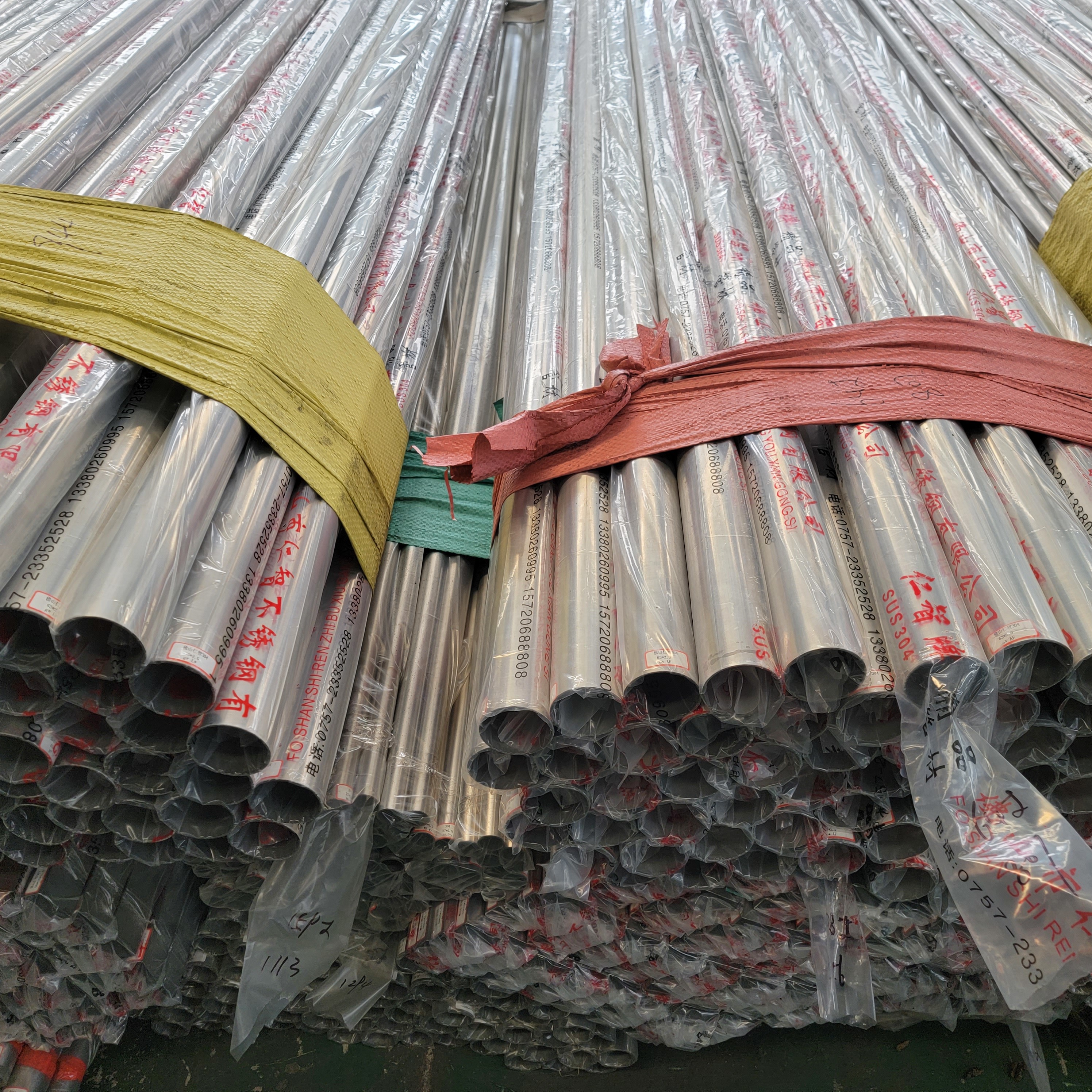 Quality 32mm 35MM 38MM 316 Seamless SS Pipe Bright Annealed Stainless Steel Tubing Hot Rolled for sale