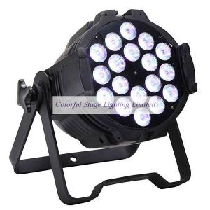 Quality 18x10W 4 in 1 RGBW LED church Light for sale