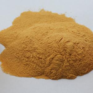 Quality HVP Hydrolyzed Vegetable Powder Soy Protein E211 Food Additive for sale