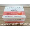 Buy cheap 5000IU LIVZON HCG Chorionic Gonadotropin ISO9001 With Sterile Water from wholesalers