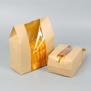 Quality French Caterpillar Bread Takeaway Paper Bags 50-320mm Height for sale