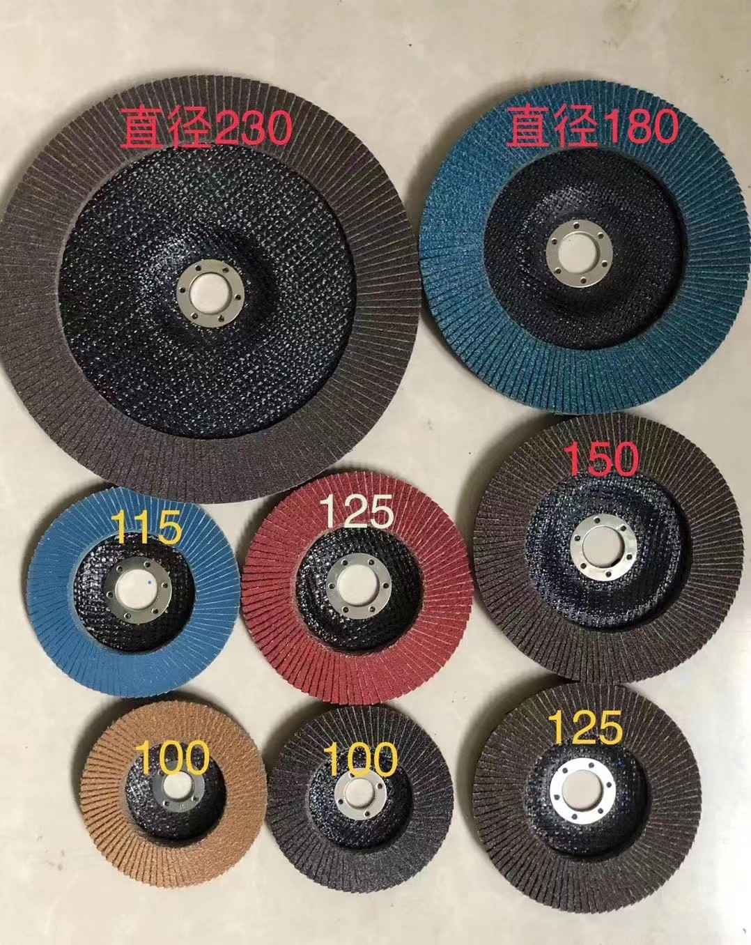 China 4 inch strength aluminium oxide rotary abrasive disks grinding disc rotary abrasive flap disc on sale