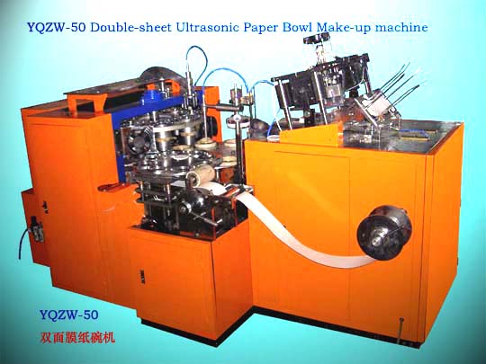 Quality Model YQZW-50A Double-sheet Ultrasonic Paper Bowl Make-up Machine for sale