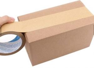 Quality Heavy Packing Label Tape Label / Gummed Tape Kraft With PE Coated for sale