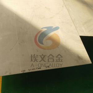 Quality Inconel X-750 UNS N07750 Hot Rolled Plate in Stock-GH4145 Chna Grade for sale