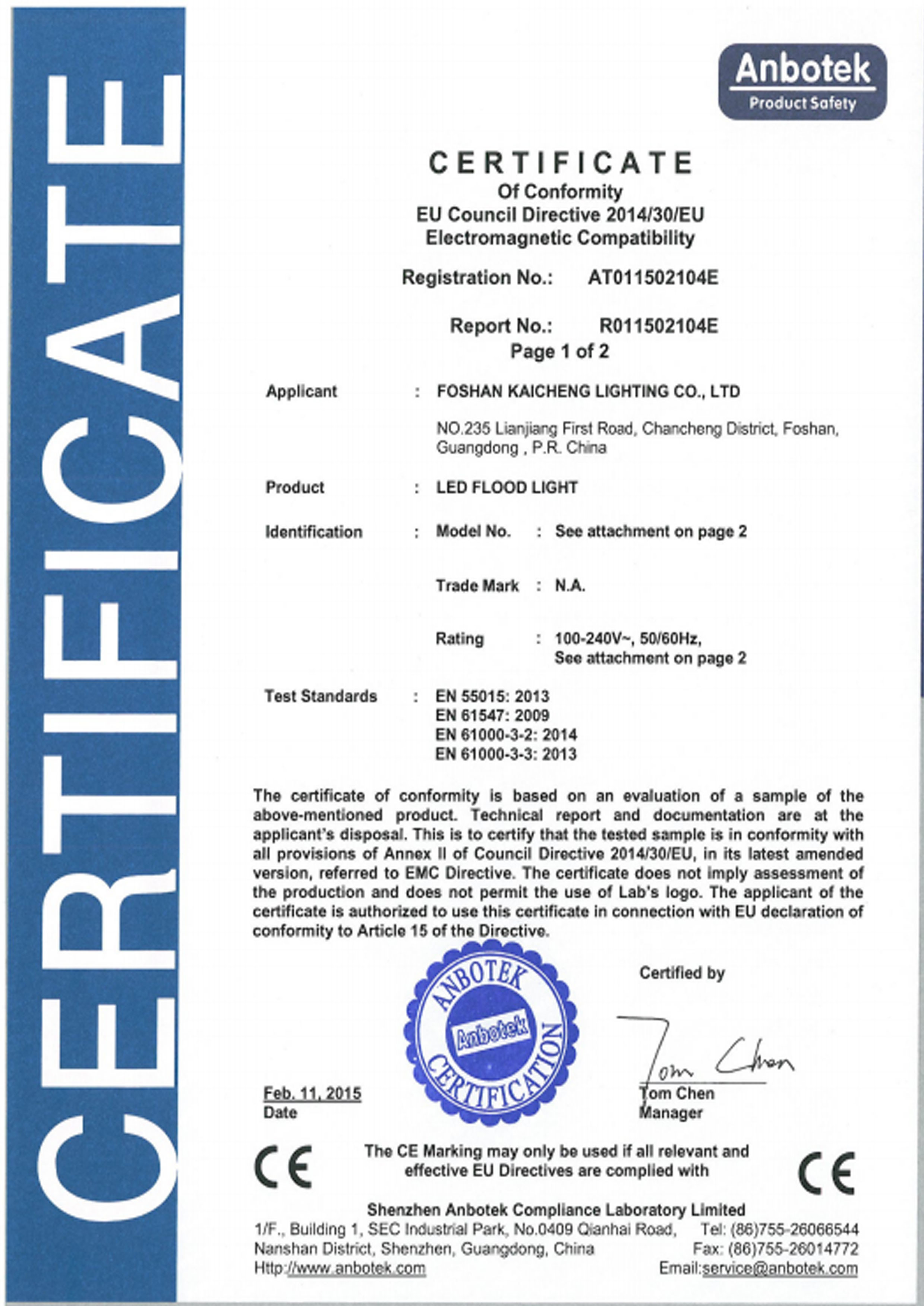 Foshan Kaicheng Lighting Co., Ltd. Certifications