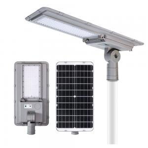 Quality Integrated Solar LED Street Light High Lumen 200W Graden Outdoor Street Light for sale