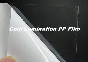 Quality Clear PSA CPP Cold Laminating Film 1220x2440 Mm For Pictures Protection for sale