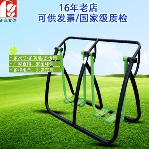 Quality Stainless Steel Outside Fitness Equipment Soft Covering PVC Easy Maintain for sale