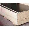 Buy cheap cheap price birch lowes 18mm marine plywood for concrete formwork laminated film from wholesalers