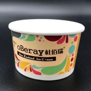 Quality Embossing Gold Foil Disposable Ice Cream Cups Eco Friendly for sale