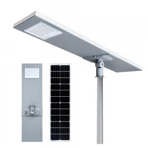 Quality All In One Solar Led Street Light 100w 150w 200w Aluminum Outdoor Ip65 for sale