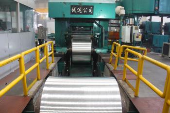 Zibo Huoju Aluminium Corporation