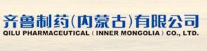 China Bacitracin Zinc Premix 10% 15% on sale