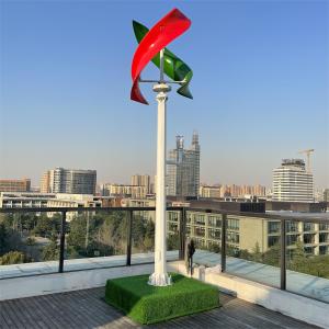 3000W Vertical Turbine Windmill 48V-220V Vertical Windmill Generator