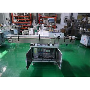 Automatic Label Applicator Cosmetic Labeling Machine With PLC Control Self