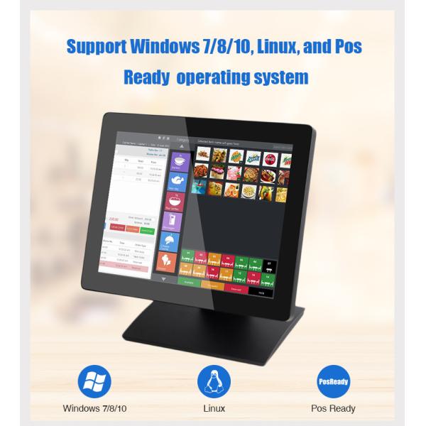 Core I5 All In One 15'' Touch Screen Pos Machine For Supermarket