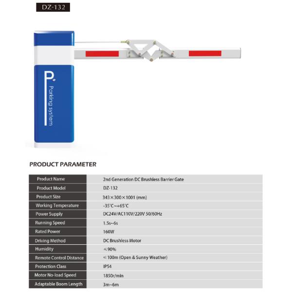 Remote Controlled Automatic Car Parking Barrier Gate For Access Control