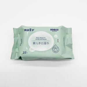 China Organic Baby Wipes Case Biodegradable Bamboo Baby Wet Wipes Water Wipes on sale