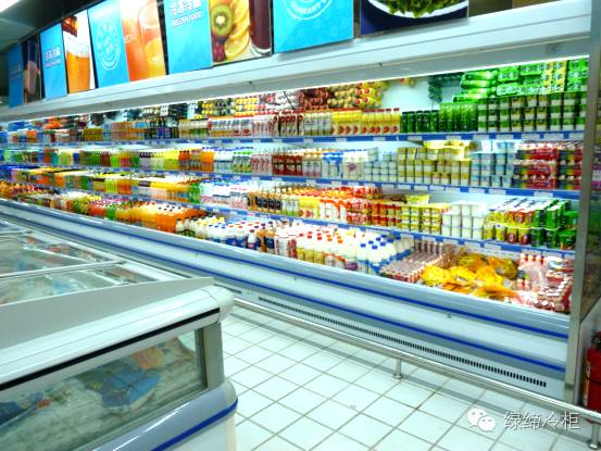 Self-service open front air cooling multideck refrigerator upright chiller display fridge vegetable display chiller