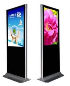 Quality 42 inch iphone style floor-standing advertising LCD digital signage for sale
