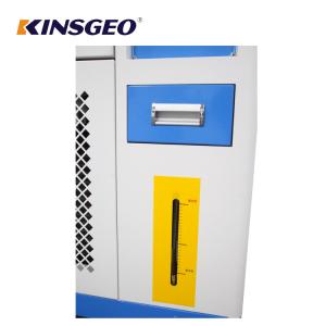 Programmable Constant Temperature And Humidity Chamber With Max Fastest 20℃ /