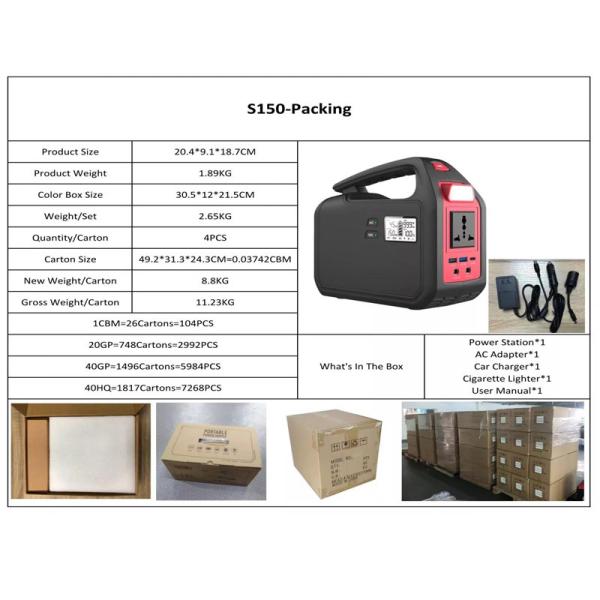 LED Light 200Wh Portable Backup Power Station With Solar Charger、