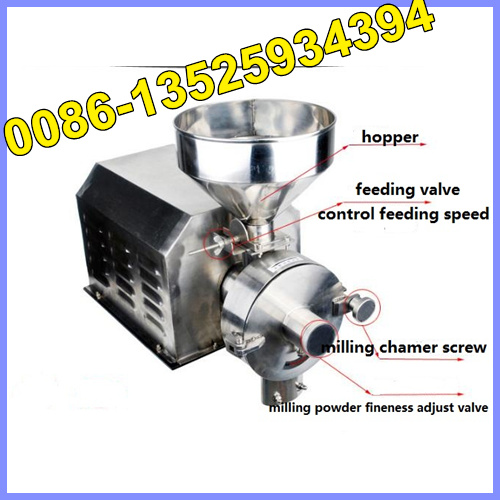 rice corn flour making machine