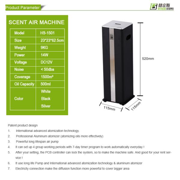 Scent Oil Diffuser Scent Diffusion System Air Nebulizer Aromatic Equipment
