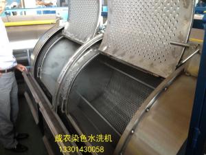China Jeans washing machine Stainless steel on sale