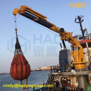 China Marine Deck Machinery Equipment Electric Hydraulic Pedestal Crane on sale