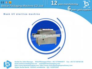 Quality Mask UV sterilize machine, UV disinfectant machine for sale
