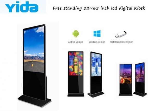 Buy 43 Inch Indoor Floor Standing Advertising Lcd Touch Screen Digital Signage Totem Kiosk Remote Control Wifi Android at wholesale prices