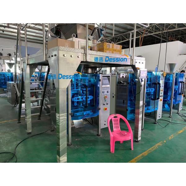 SS Pouch Packing Machine Parts