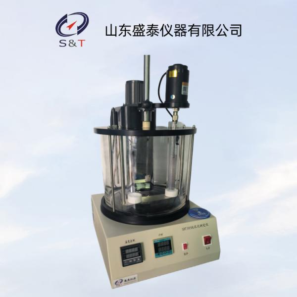 Lubricating Oil And Grease Antifreeze Manual Oil Demulsibility Tester Gear Oil ASTM D1401