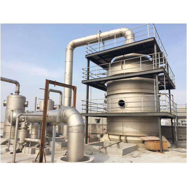 Forced Multiple Effect Circulation Evaporator 1.5t / Hr Shell Tube Type