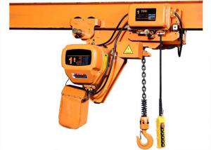 China Low Noise Low Headroom Chain Hoist on sale