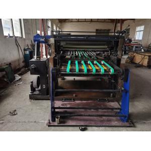 Used Crabtree Coating Varnishing Machine With Feeder