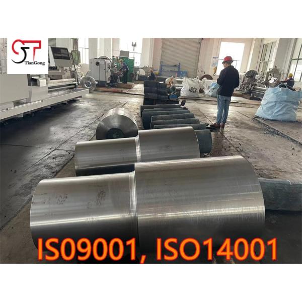 Hydraulic Press Systems Free Forging Cylinder Block 20CrMnTi