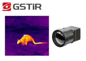 China Uncooled Microbolometer Thermal Camera Core For Wildlife Observation on sale