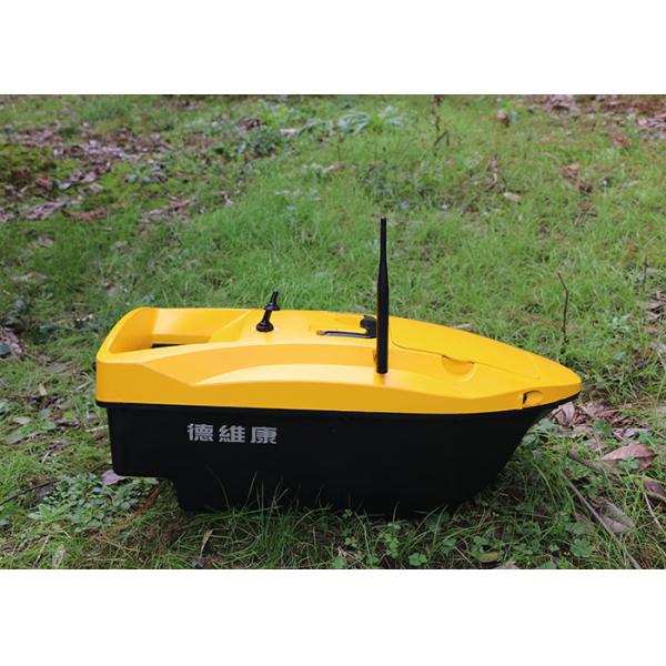 Sonar fish finder DEVC-113 yellow battery brushless motor for bait boat