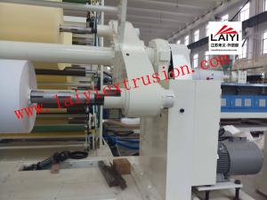Quality Mechanical 350m/Min Paper Roll Lamination Machine  With Cutter for sale