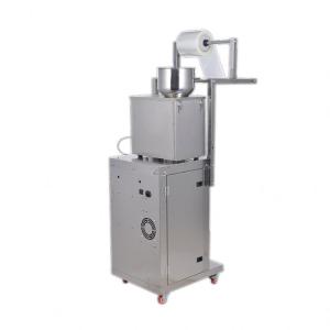 220V Multipurpose Automatic Packaging Machine For Nuts Grain Rice