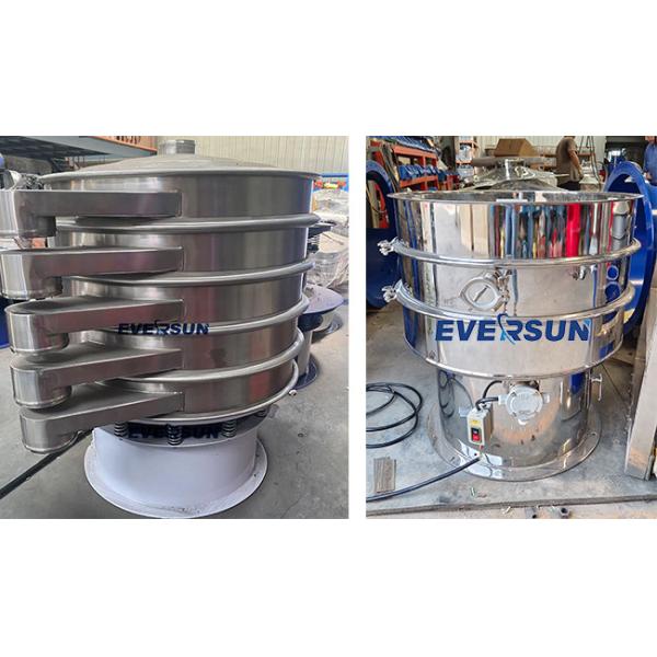2.2kw Multi Functional Vibratory Screening Machine With Adjustable Frequency