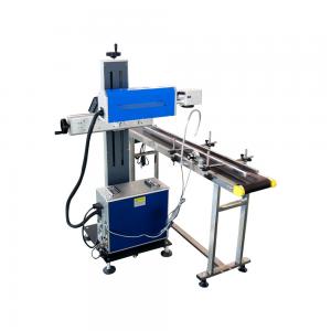 Quality Mini CO2 Laser Marking Machine / Paper Box Flying Laser Marke 1064nm for sale