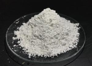 China Precipitated Calcium  Carbonate hardness 3 moh purity Caco3 98%   325-1250 mesh on sale