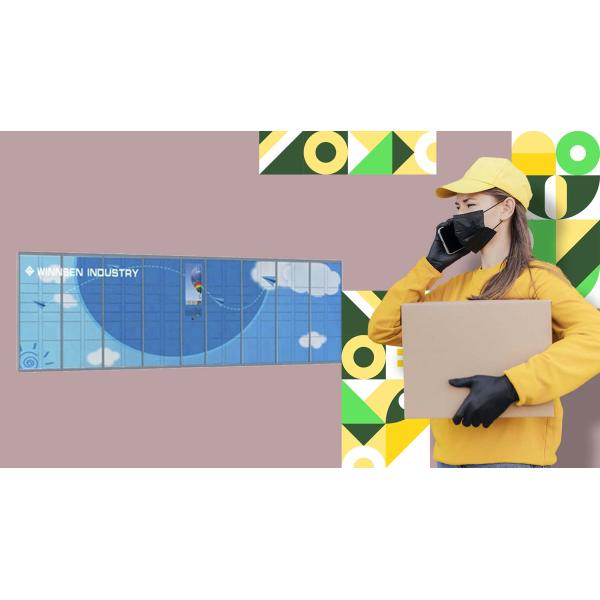 Streamlined Management Parcel Delivery Locker With CE FCC Certificate