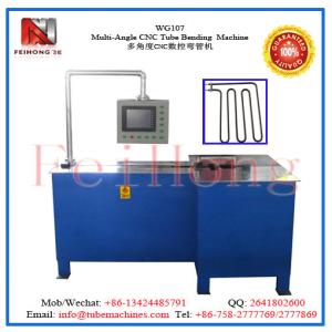 China CNC tube bender on sale
